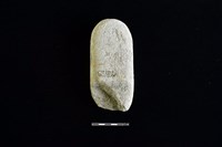 石鎚藏品圖，第2張